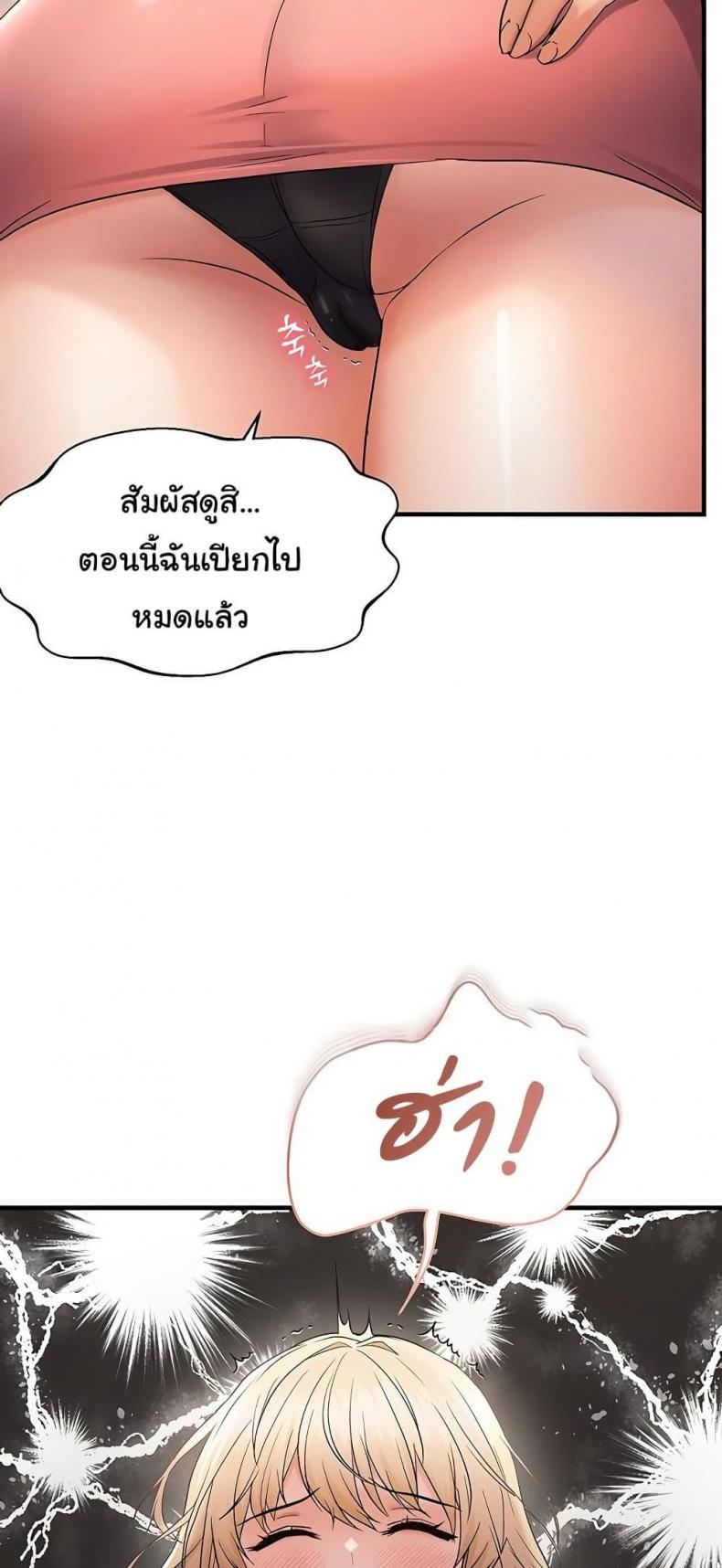 page-22