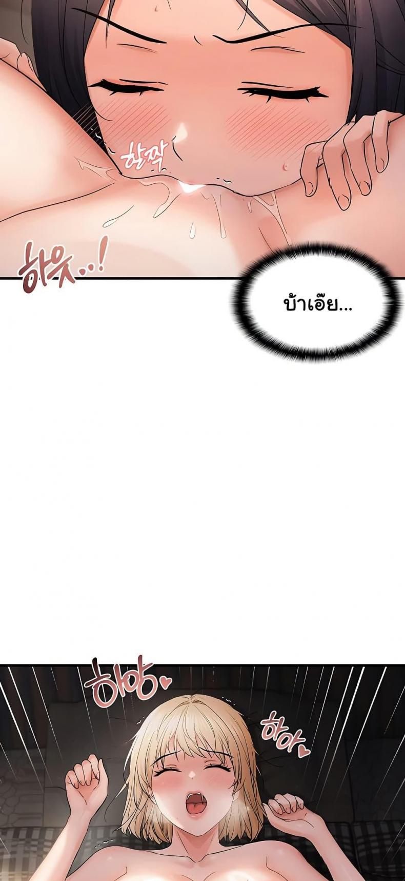 page-39