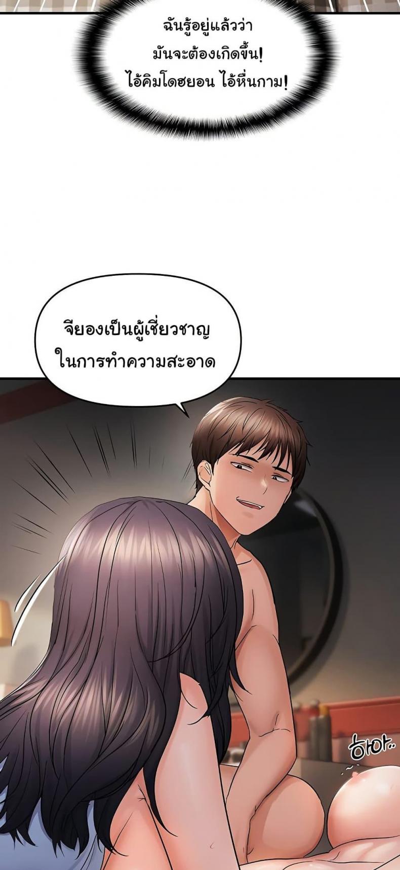 page-41