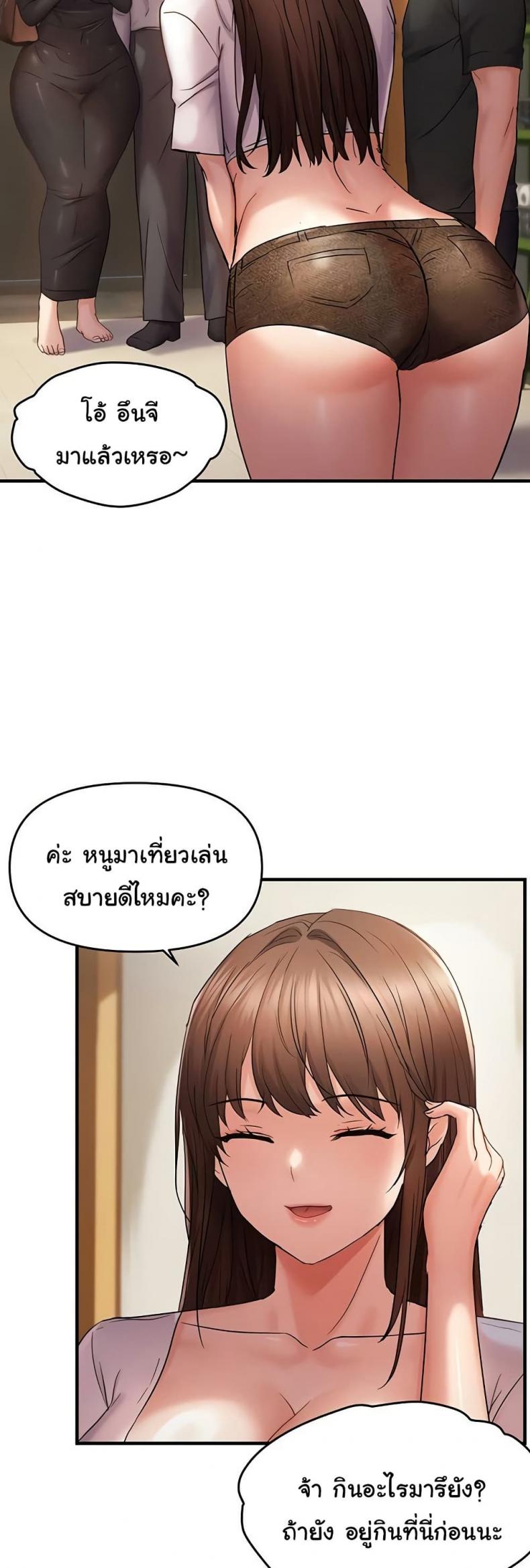 page-36