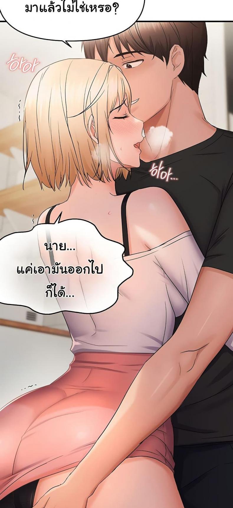 page-25