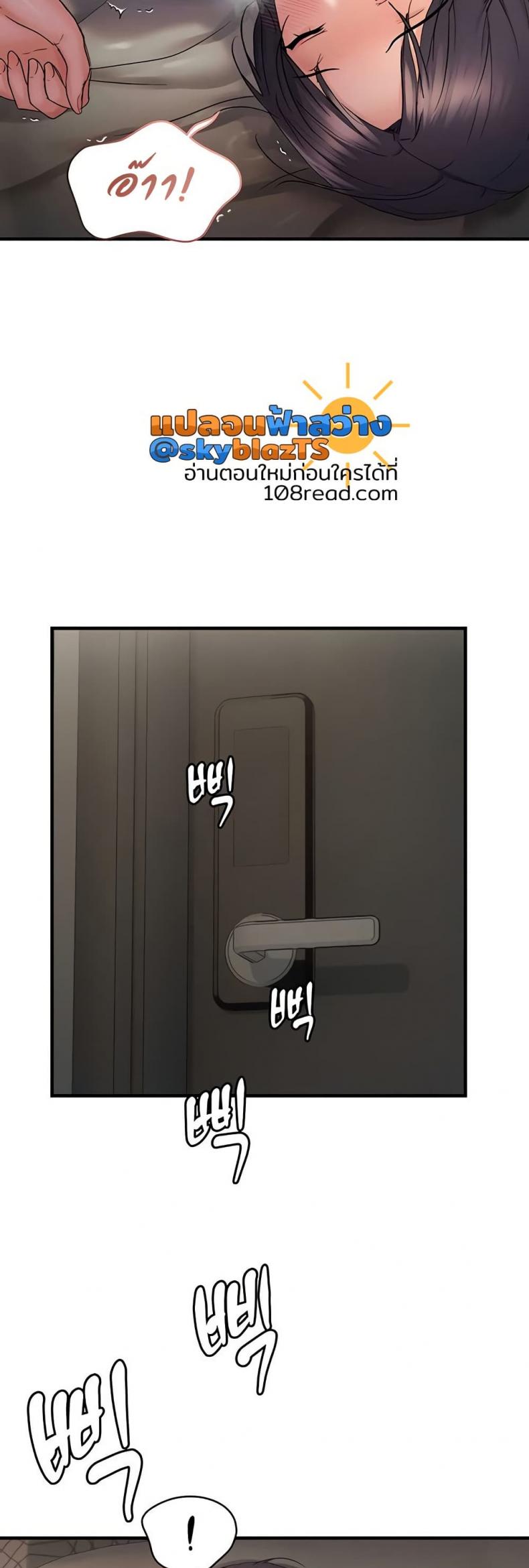 page-32