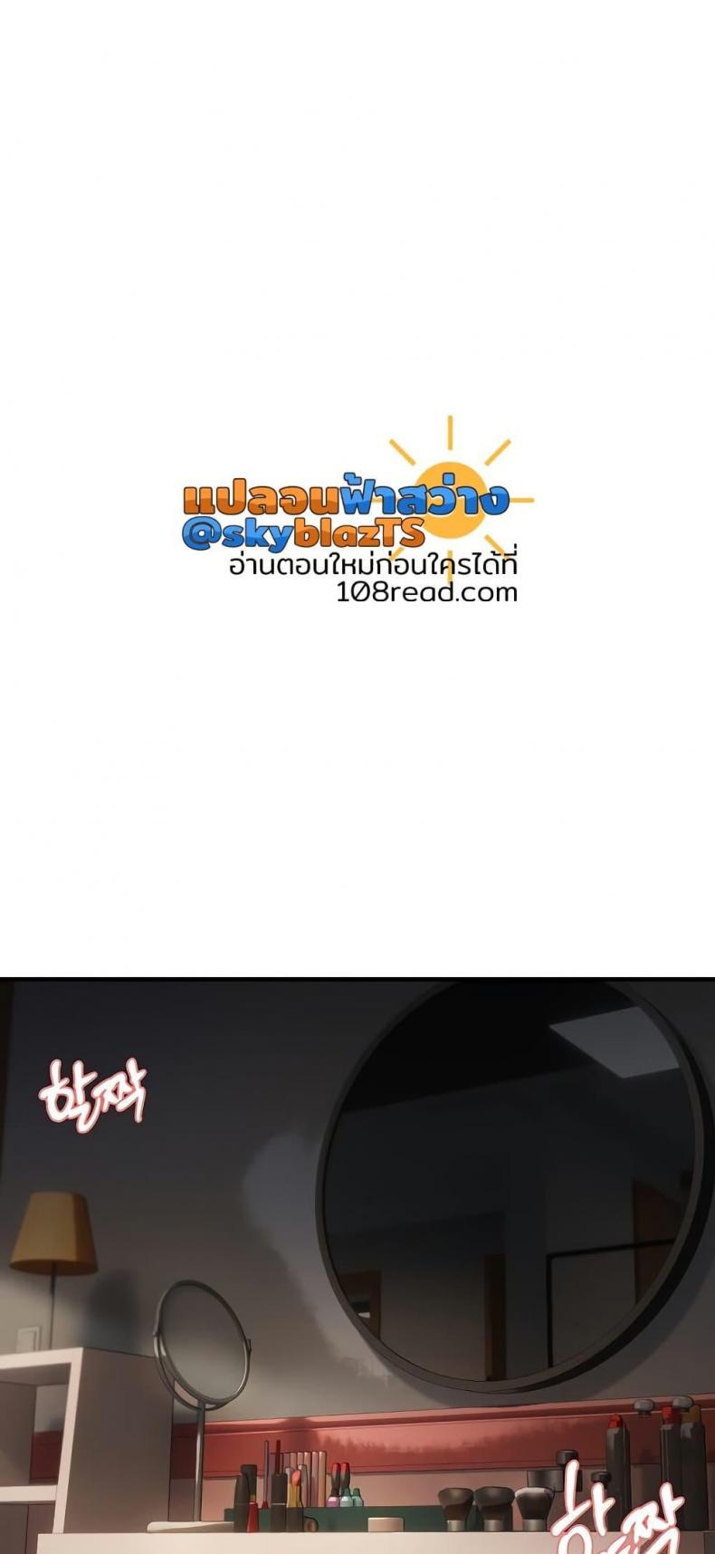 page-36