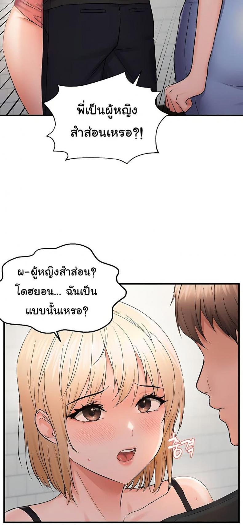page-28