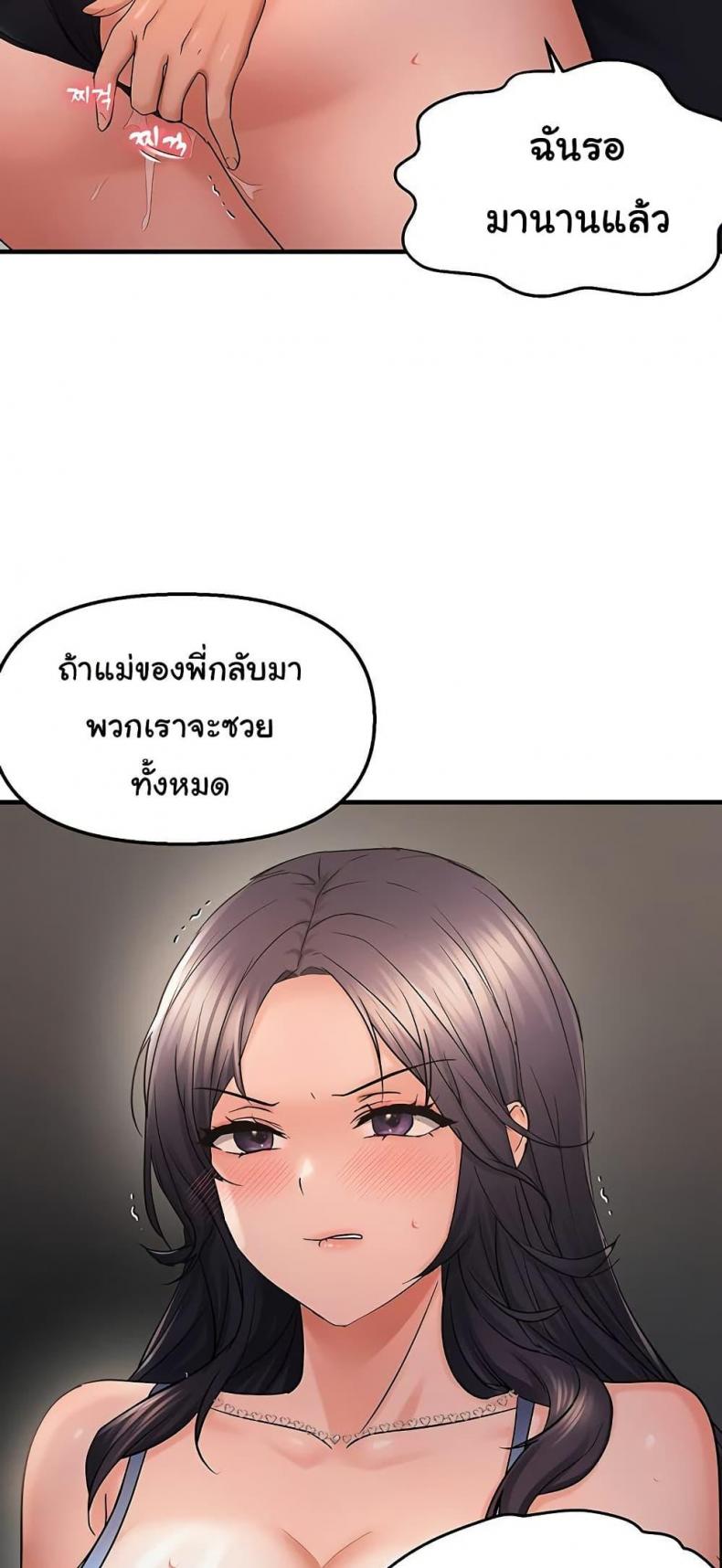 page-26
