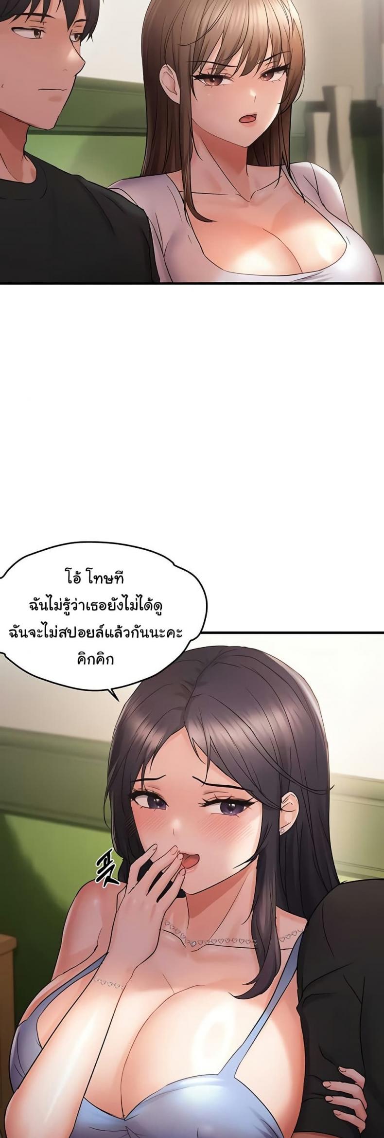 page-21