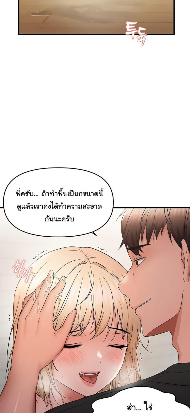 page-34