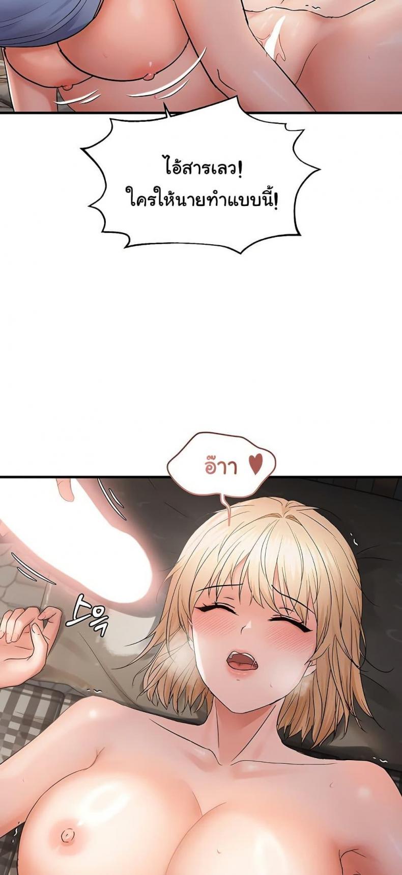page-42