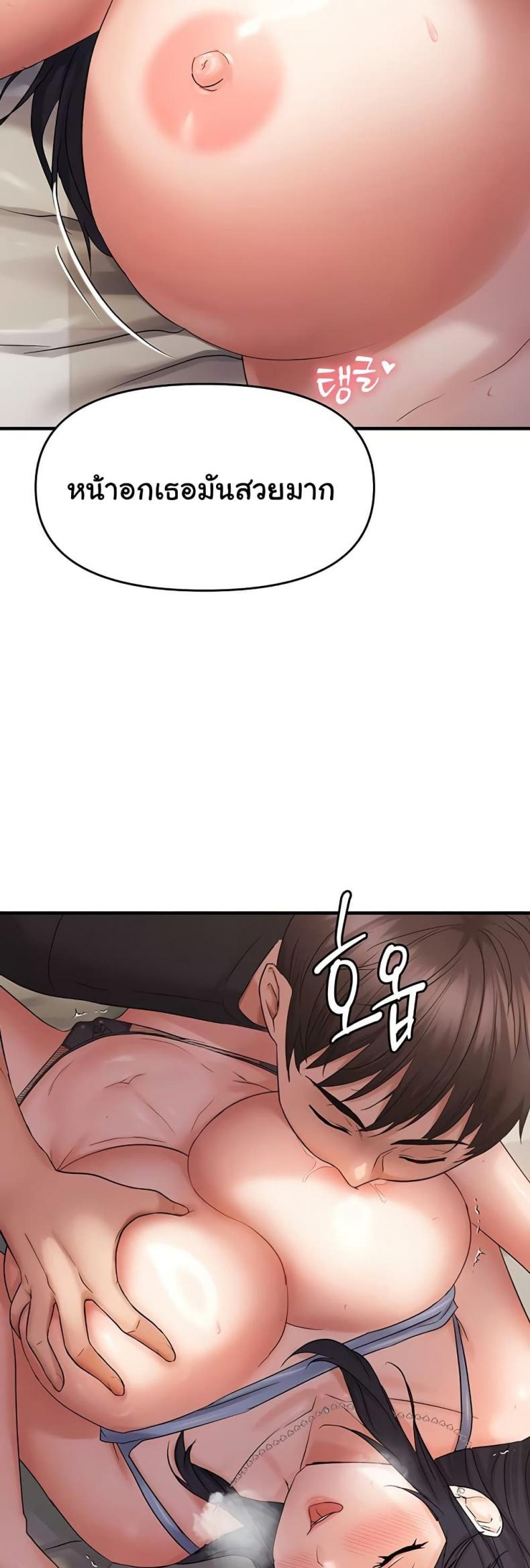 page-31