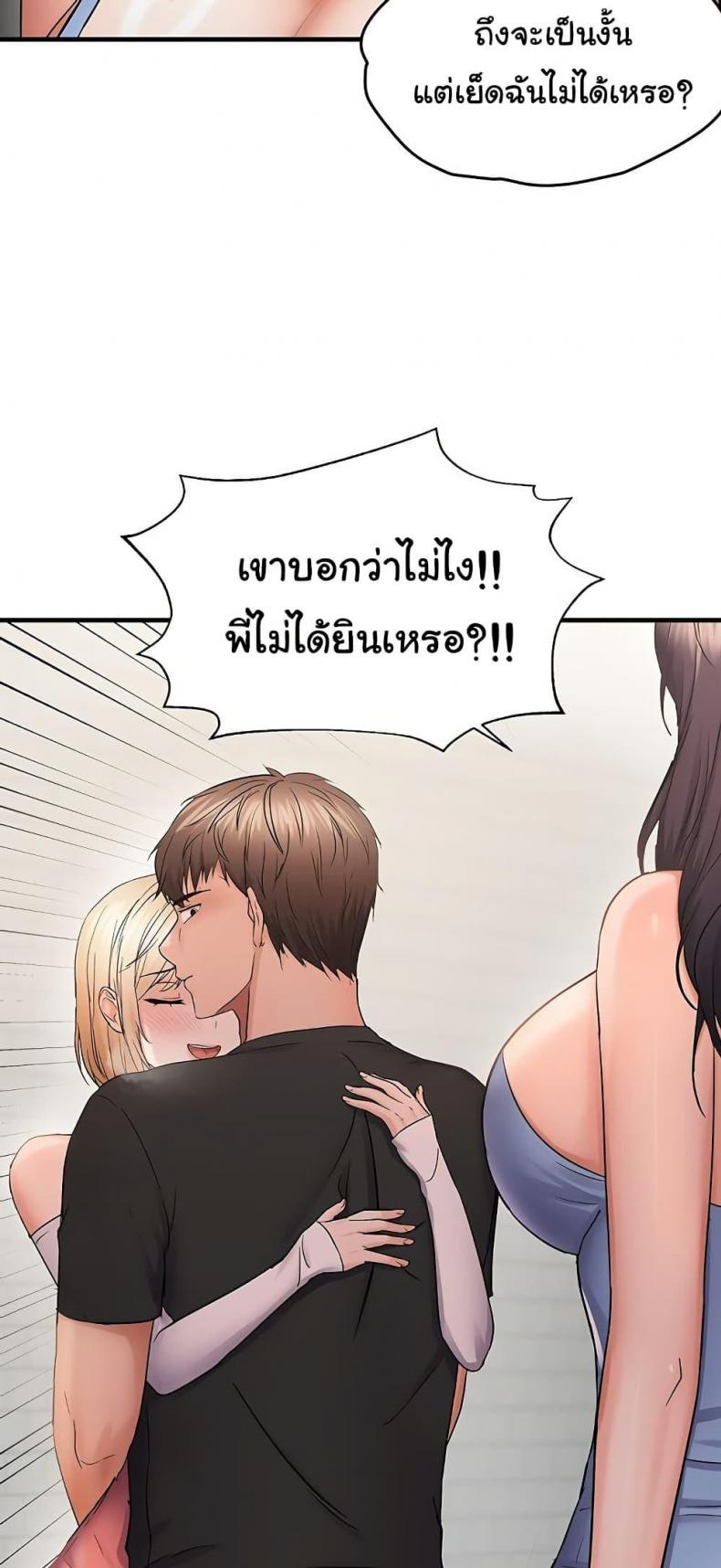 page-27