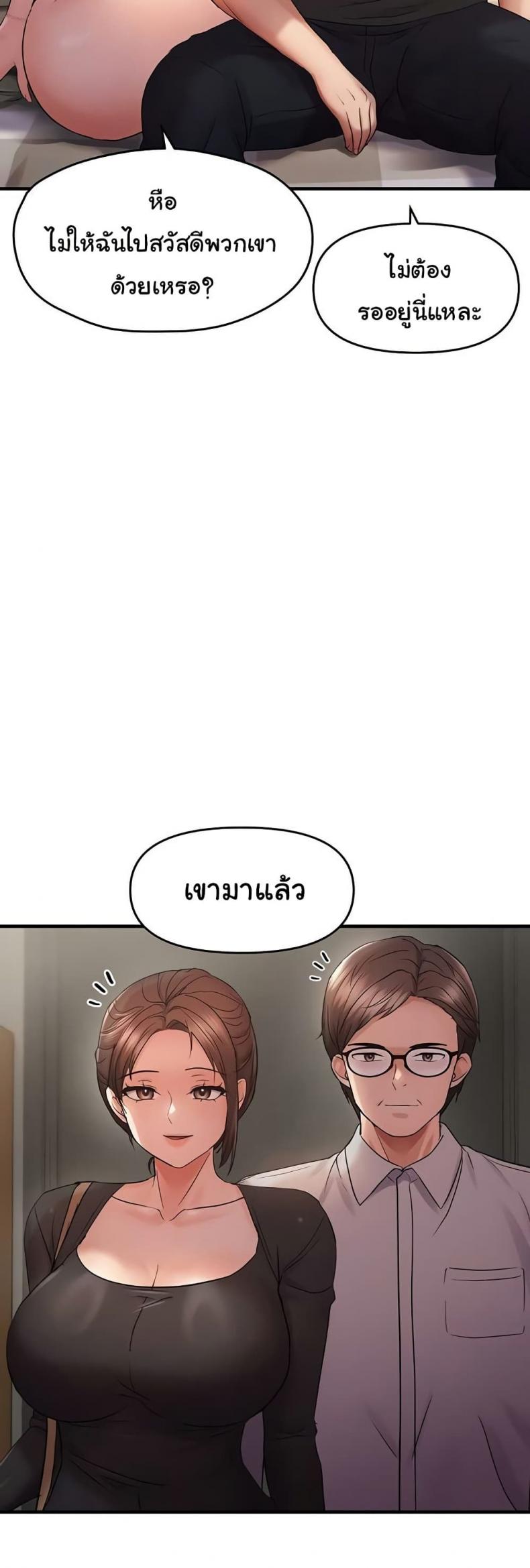 page-34