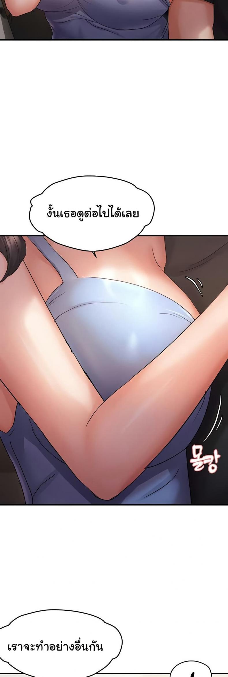 page-22