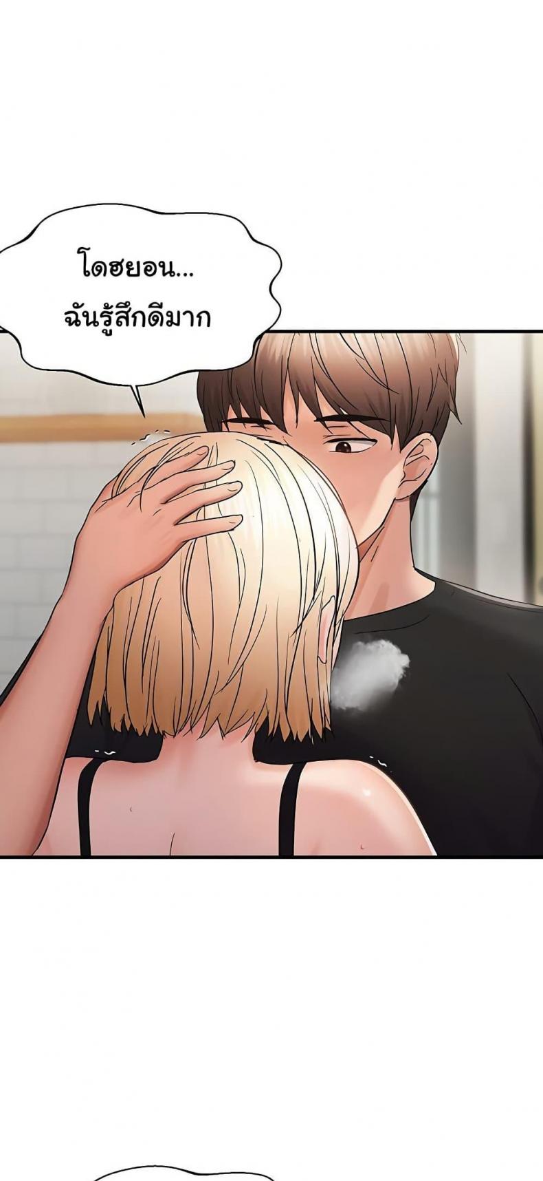 page-20