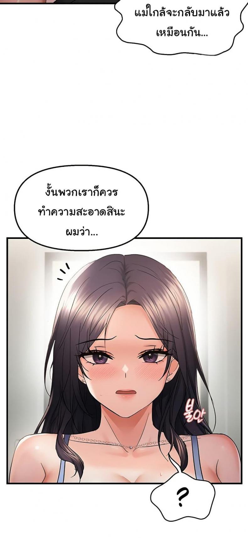 page-35