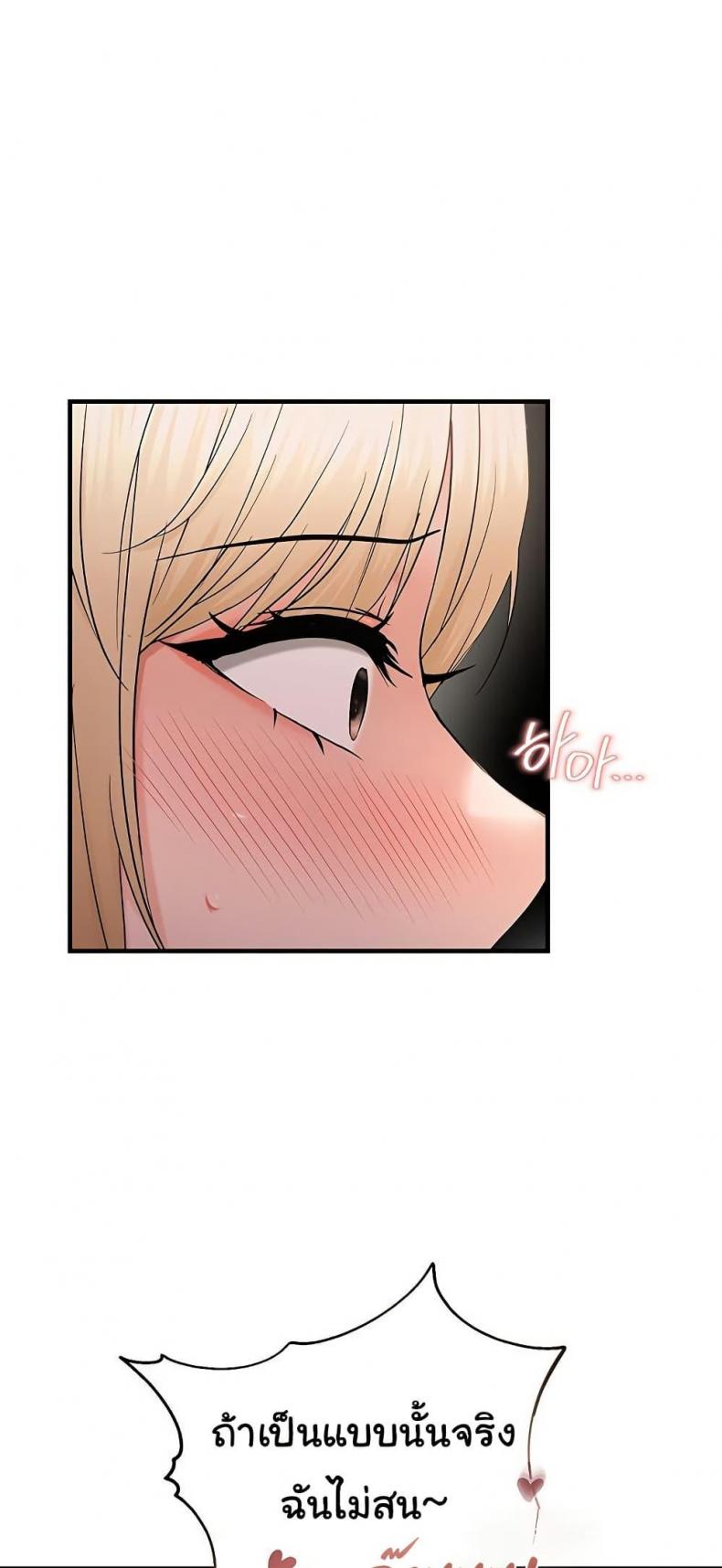 page-31