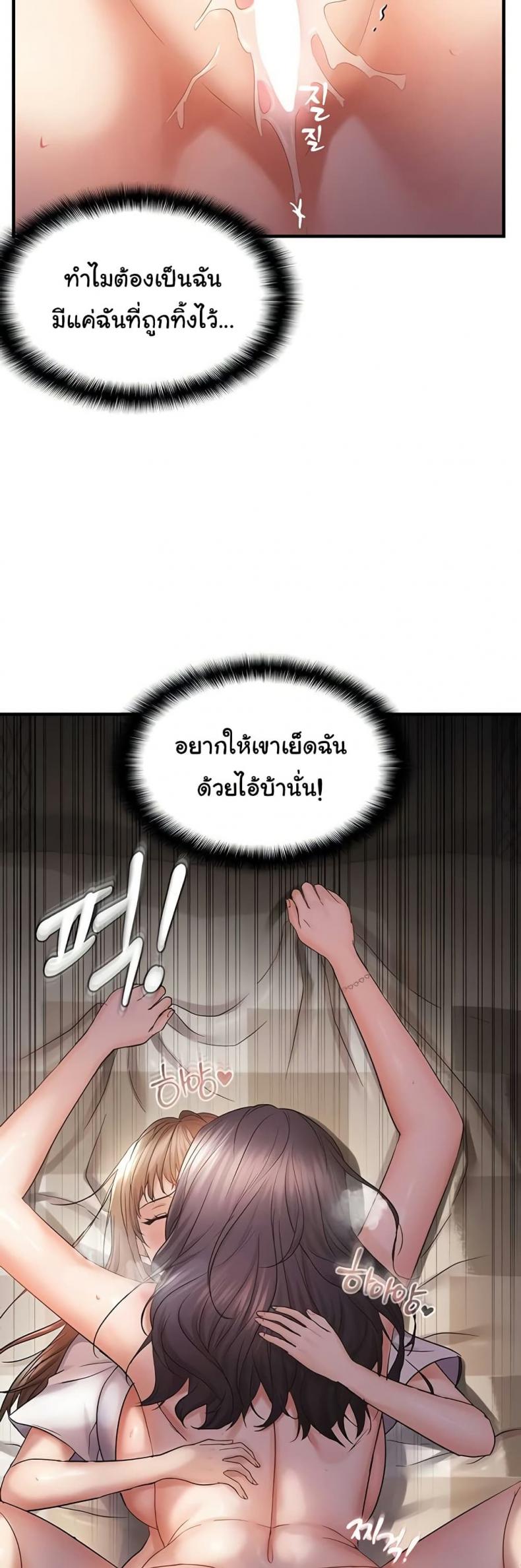 page-26