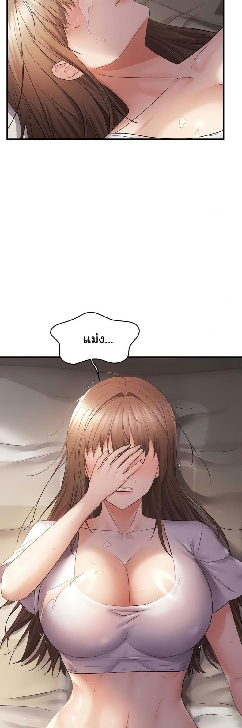 page-39