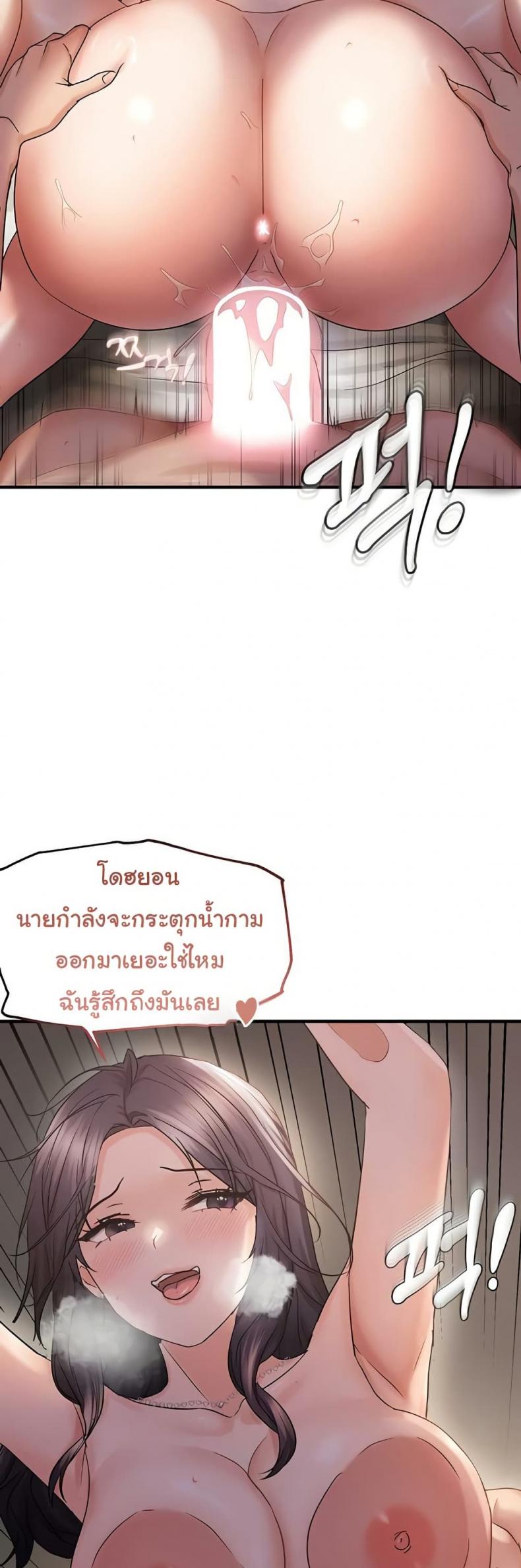 page-27