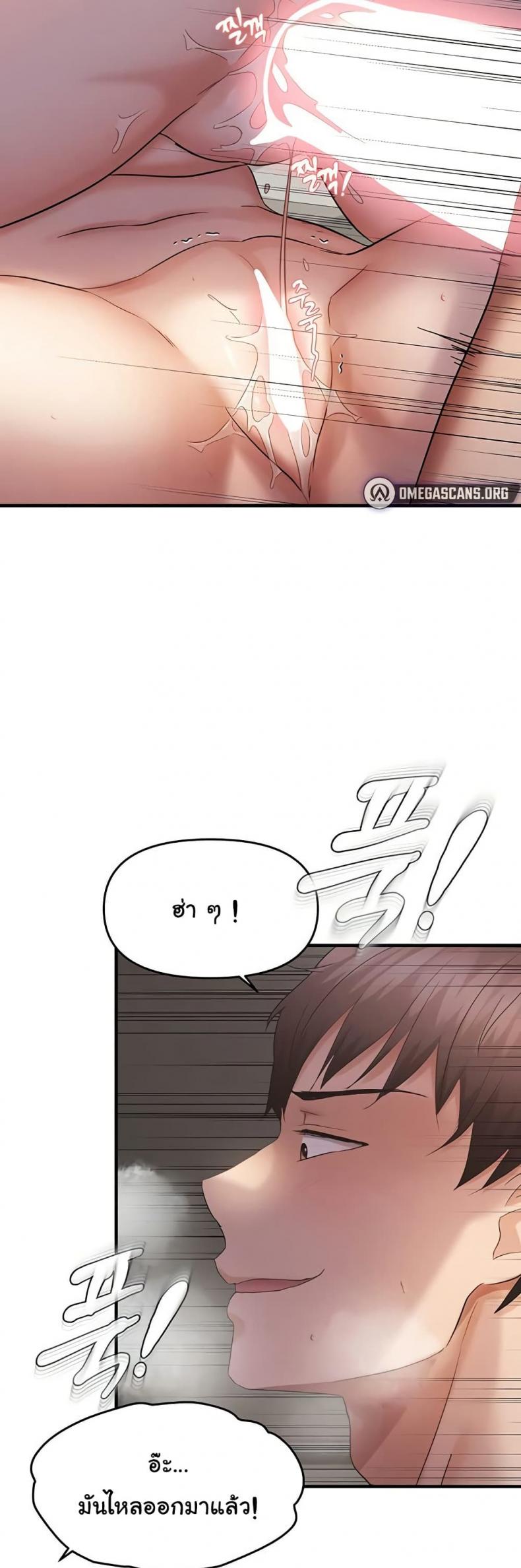 page-30