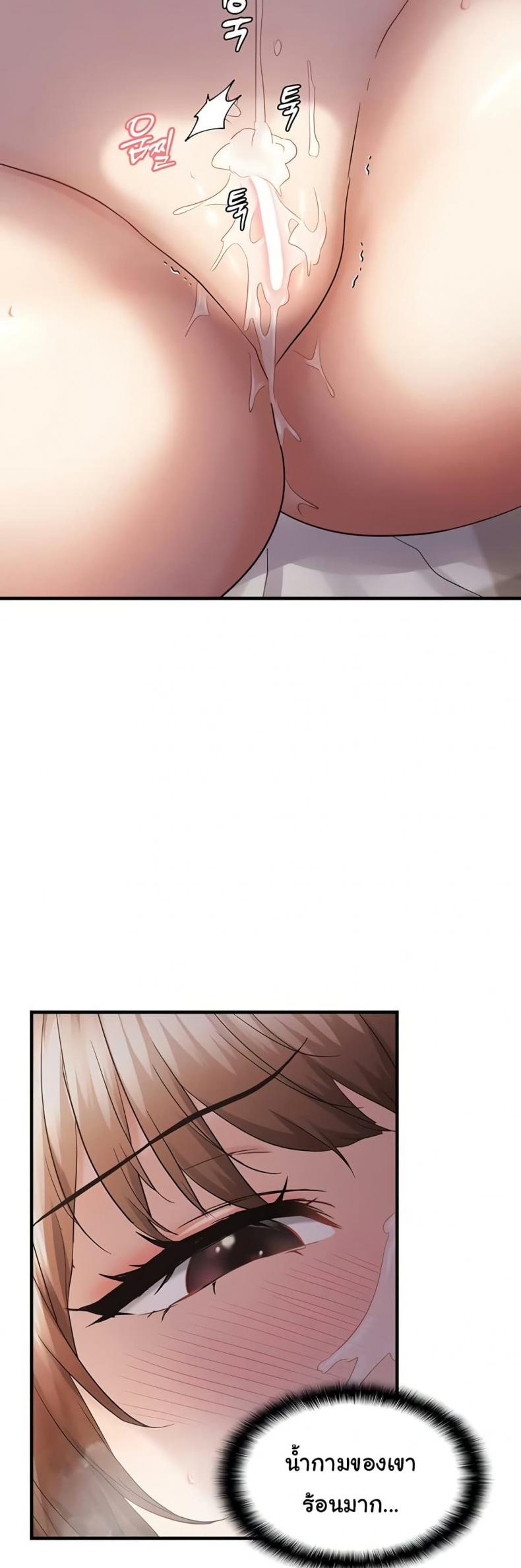 page-35