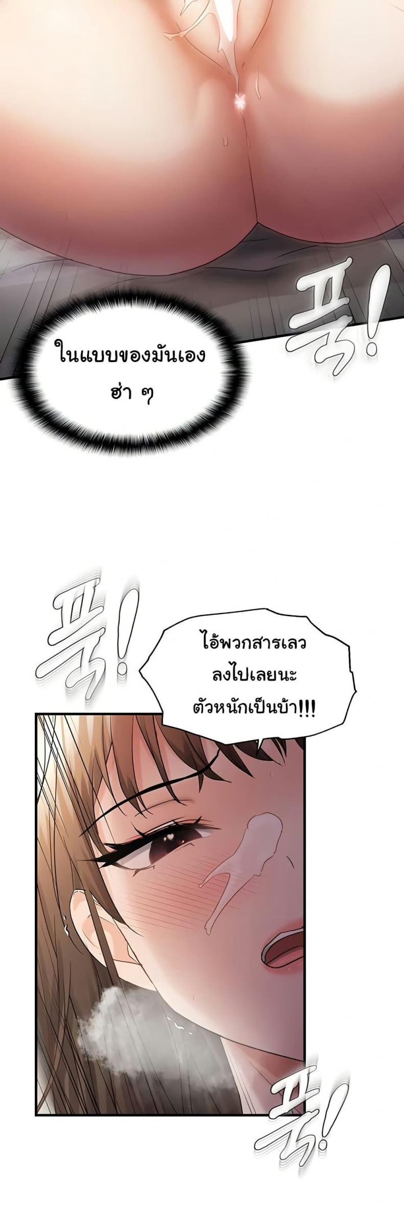 page-22