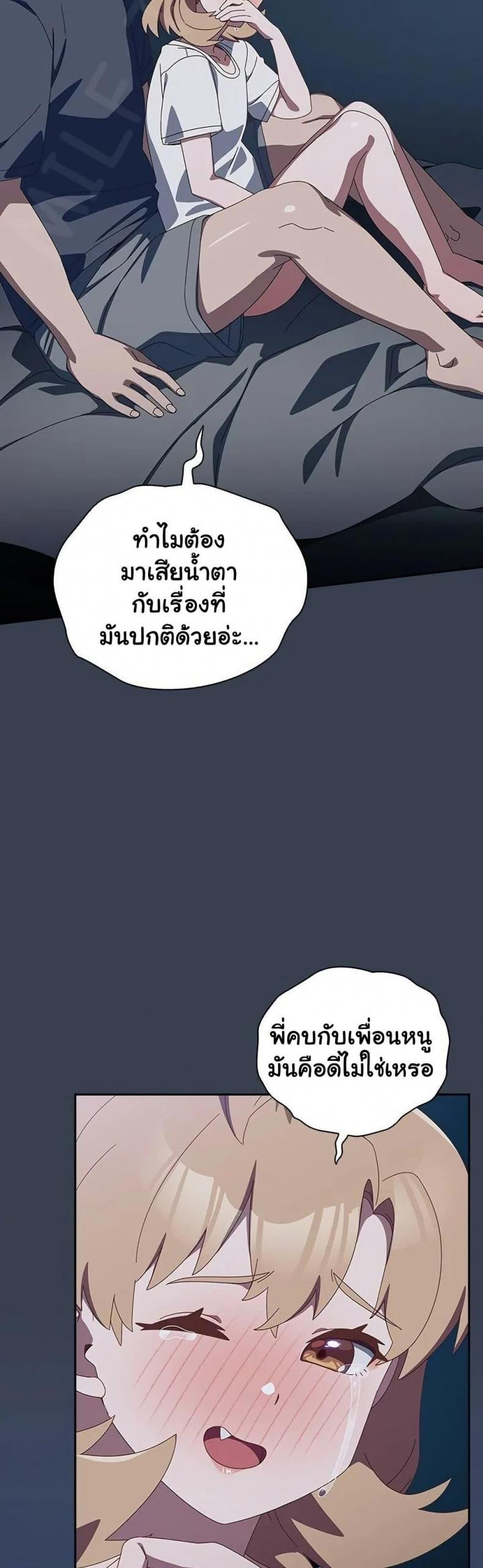 page-22