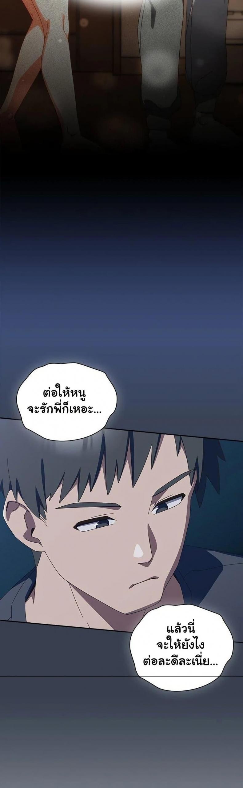 page-24