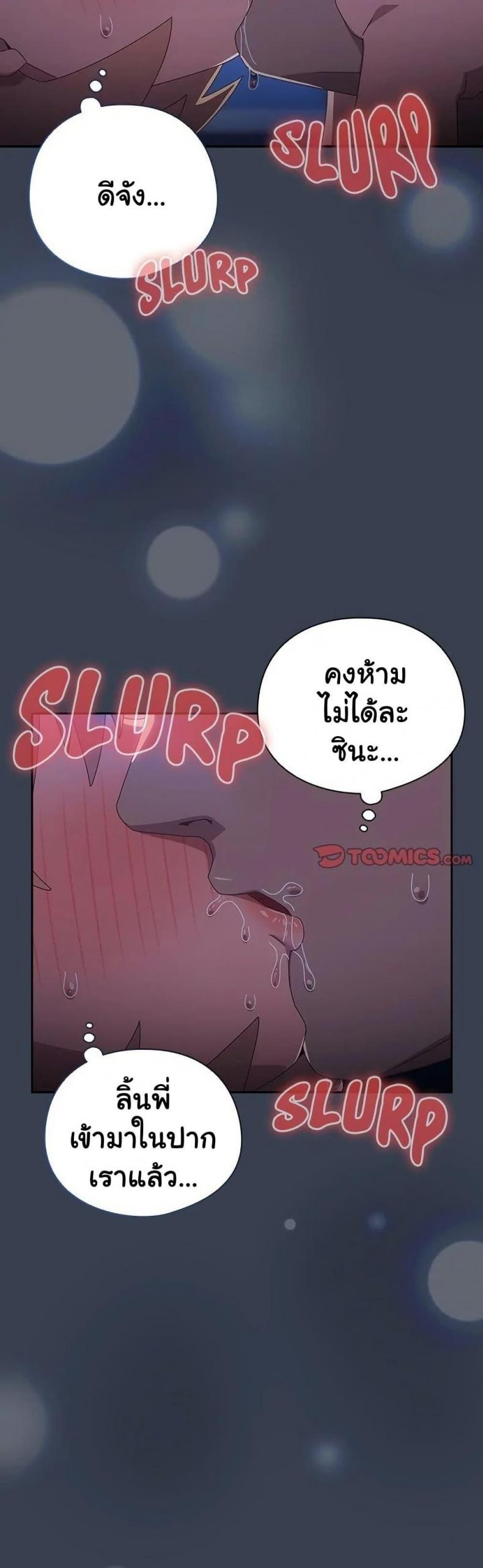 page-47