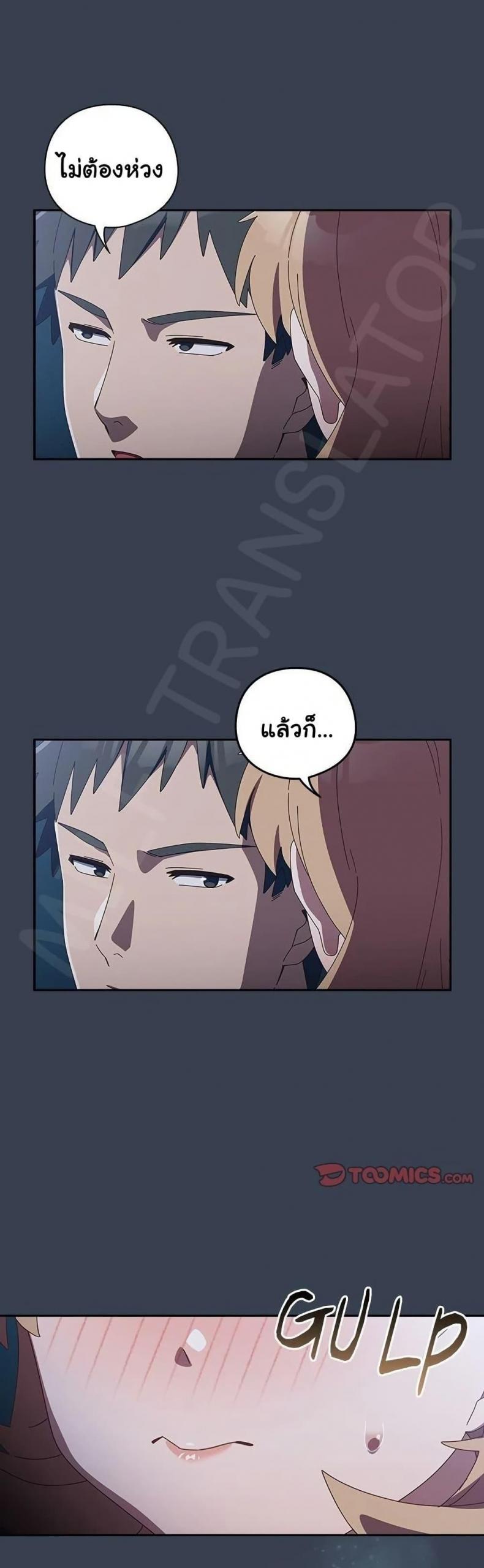 page-36