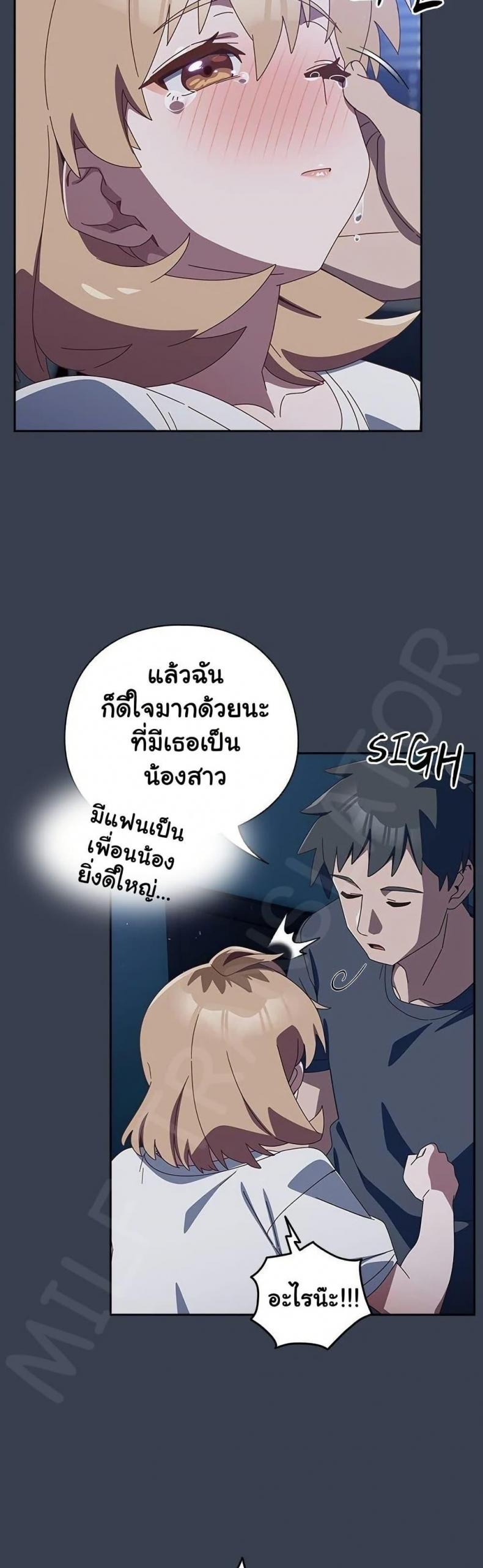 page-32
