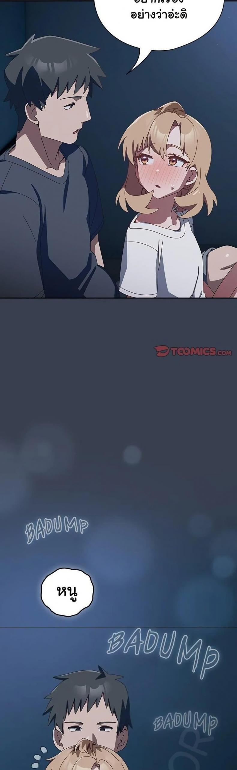page-12