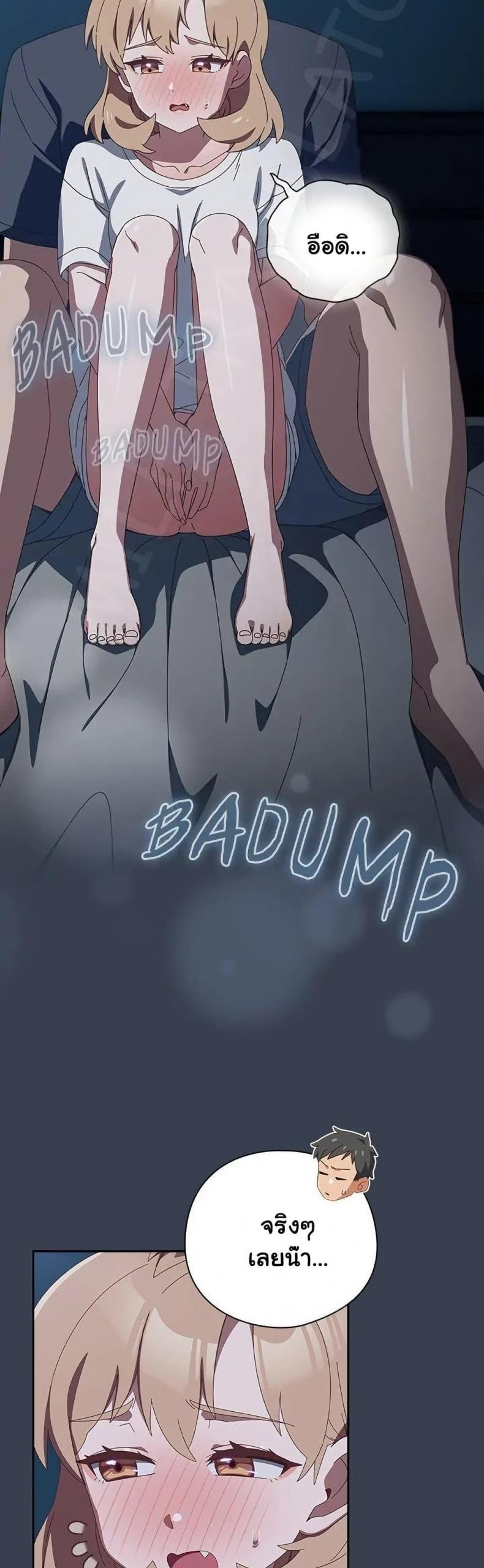 page-13