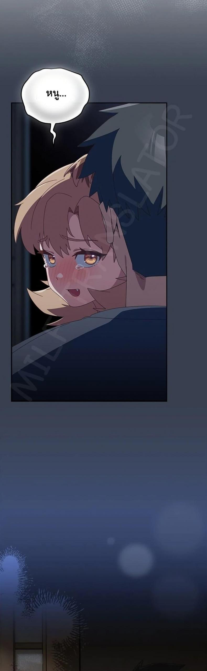 page-26