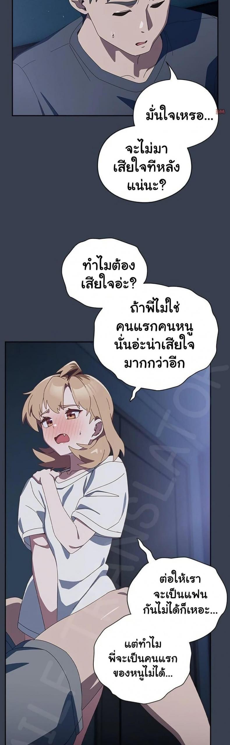 page-42