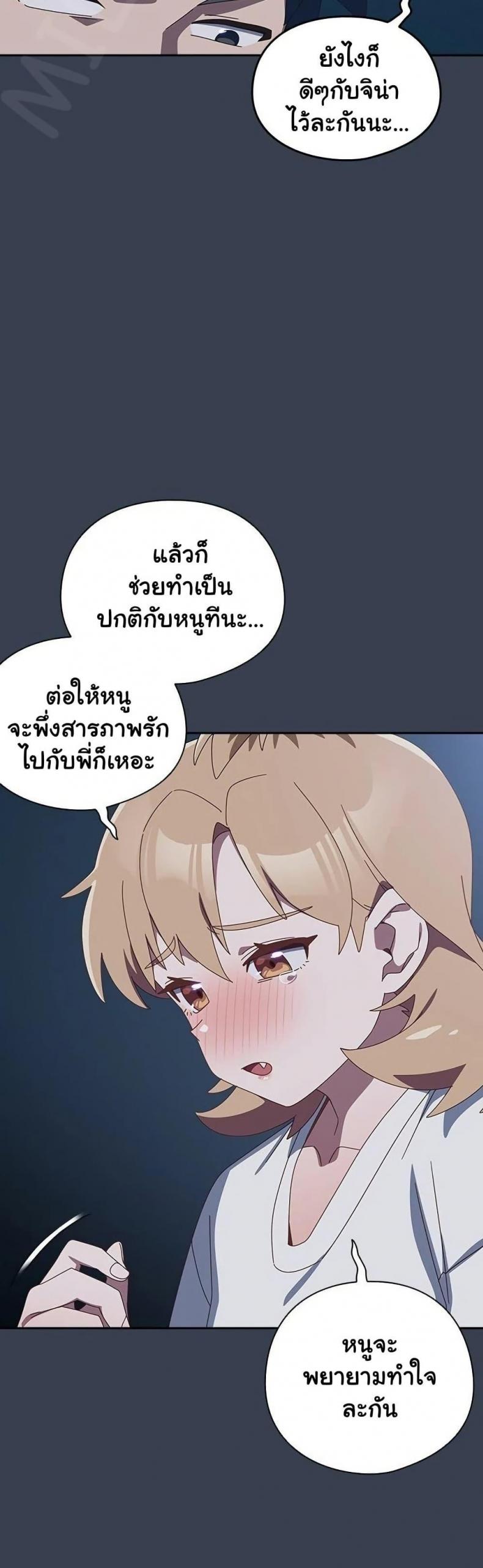 page-35