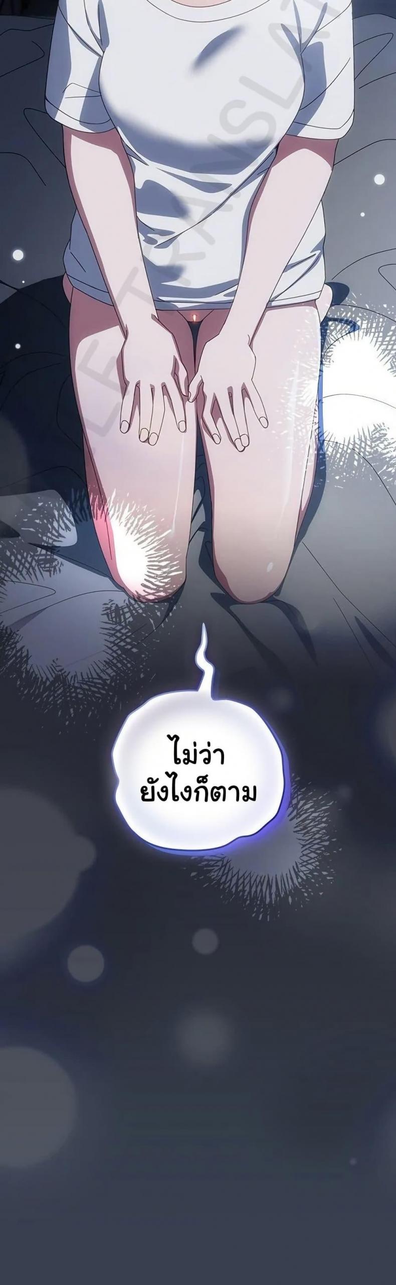 page-30