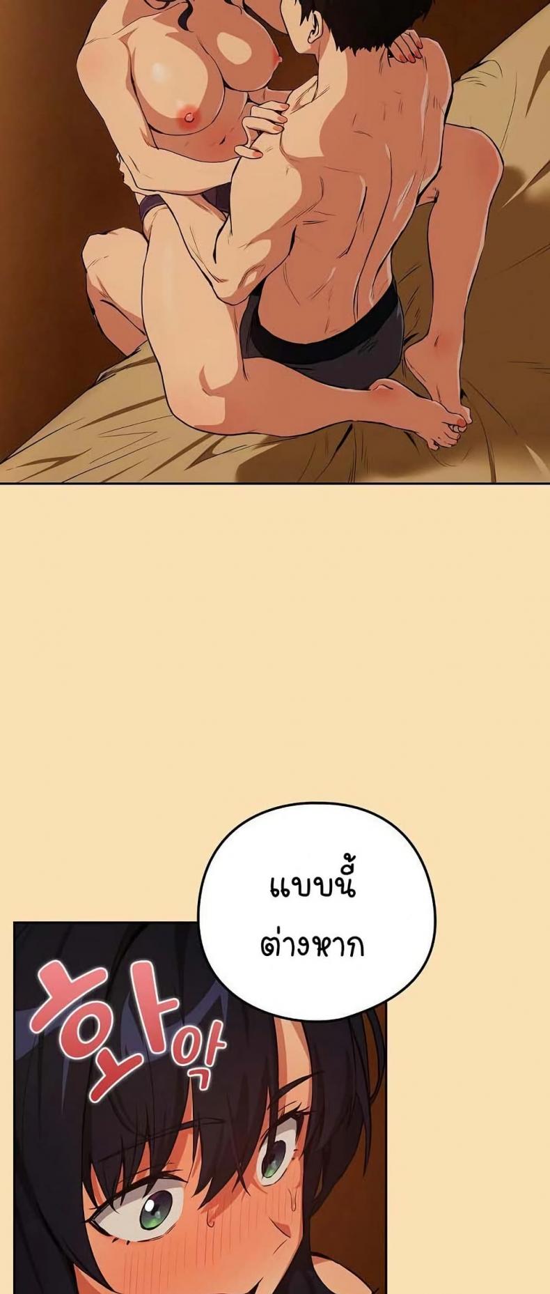 page-26