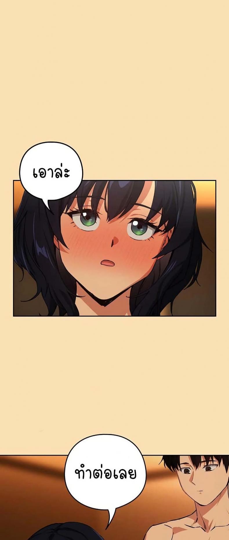 page-38