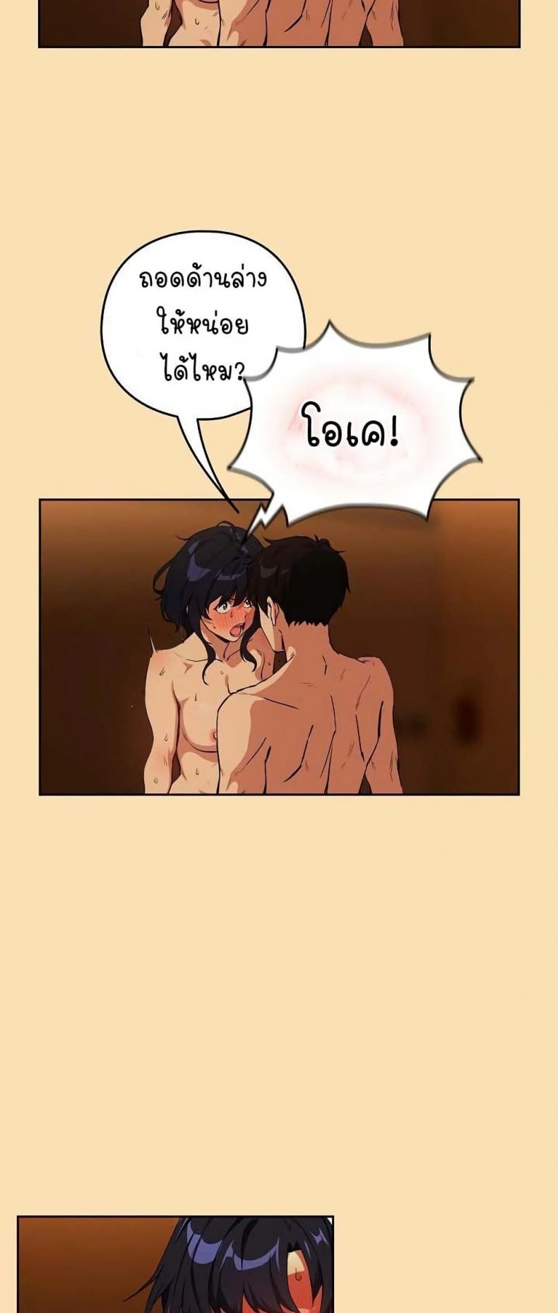 page-36