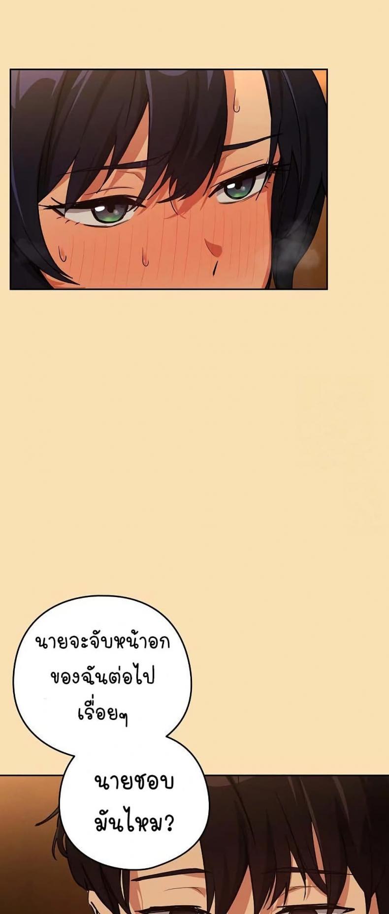 page-32
