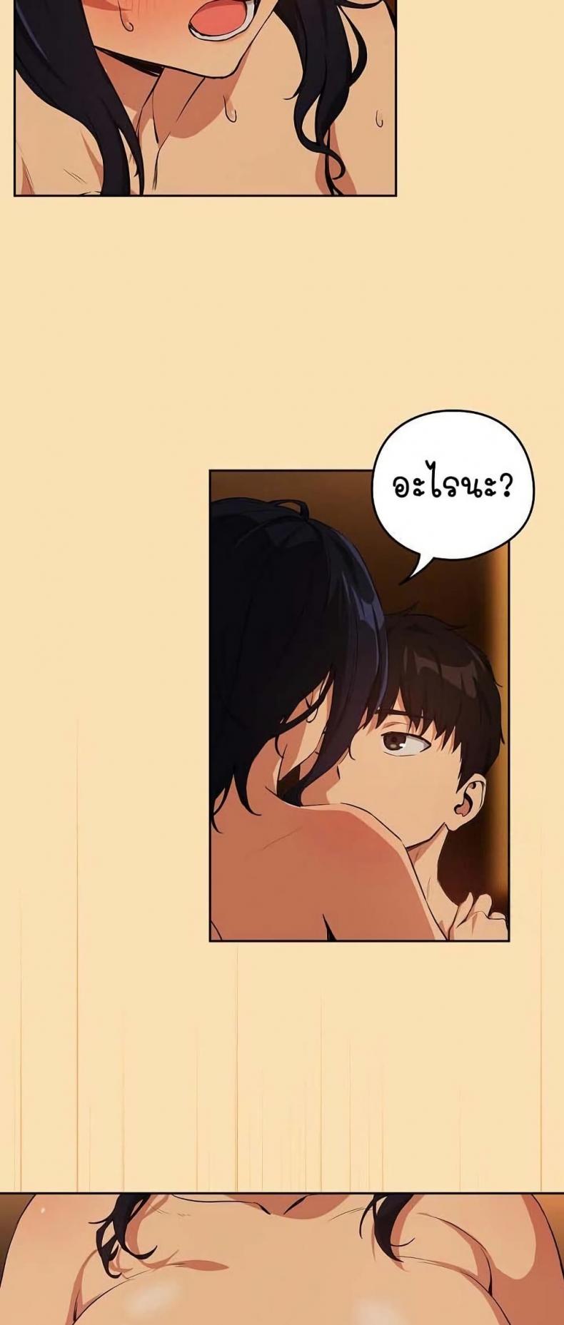 page-27