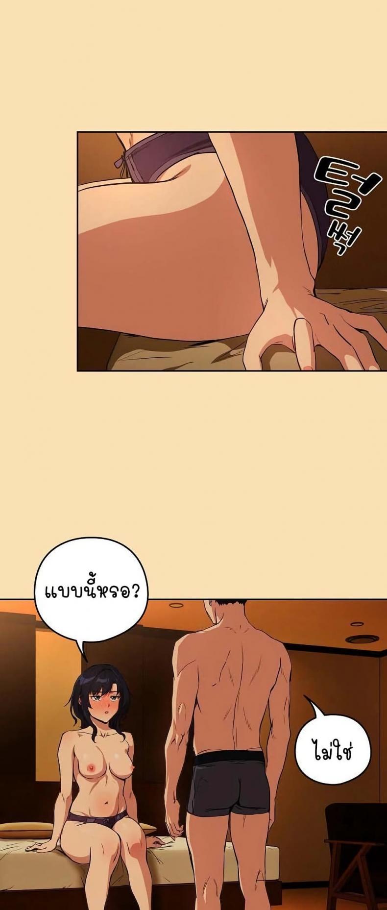 page-24