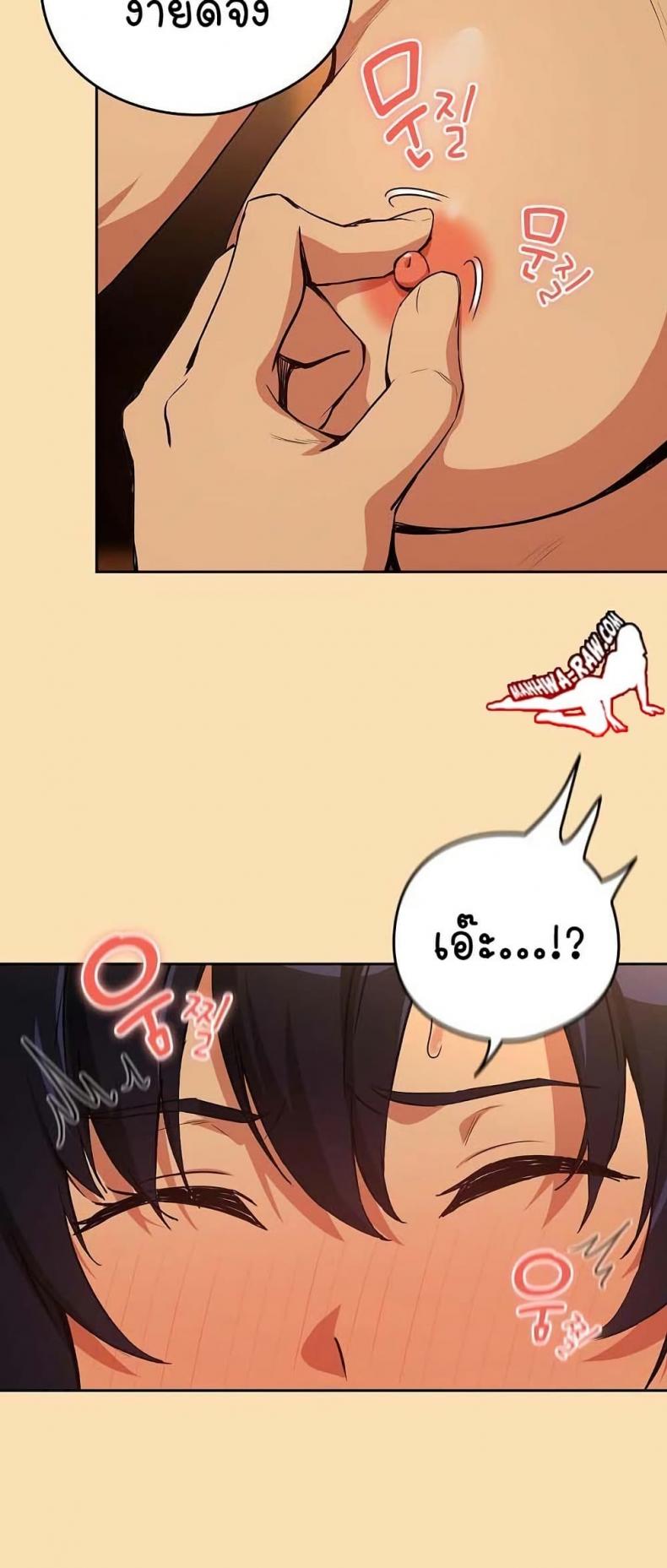 page-29