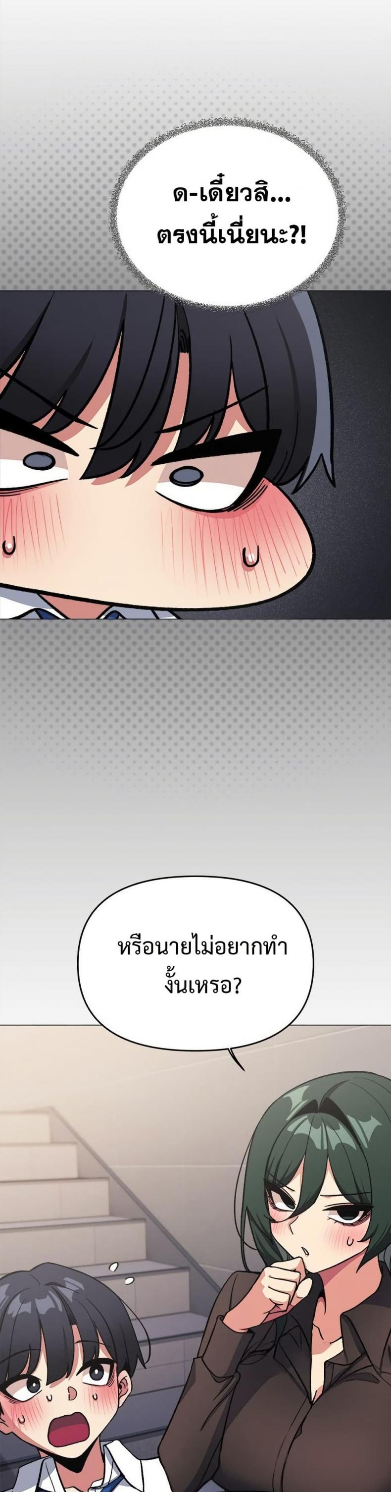 page-26