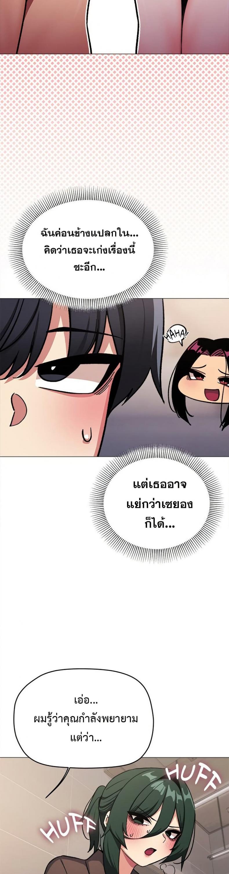 page-42