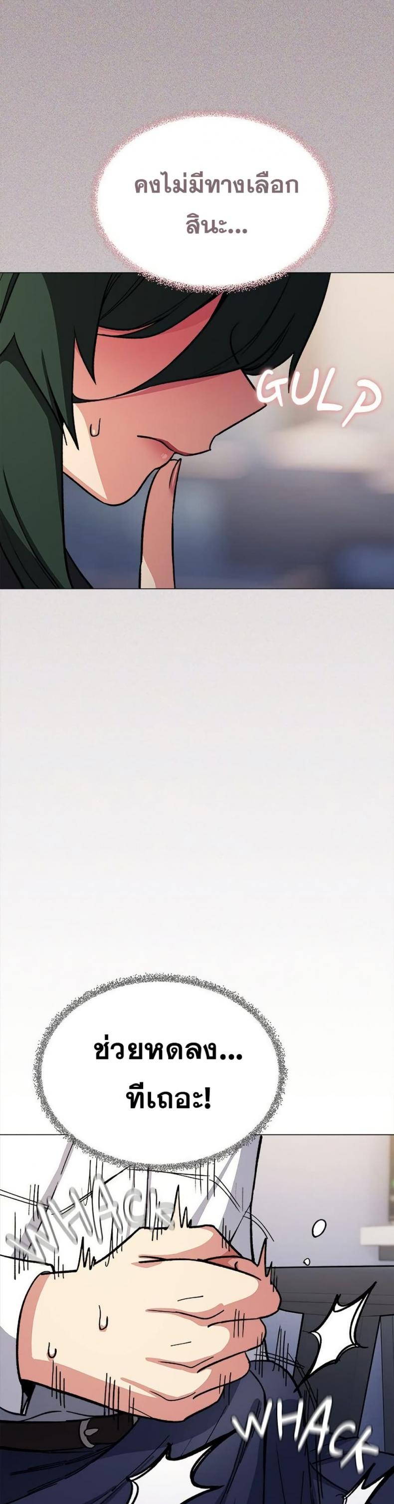 page-18