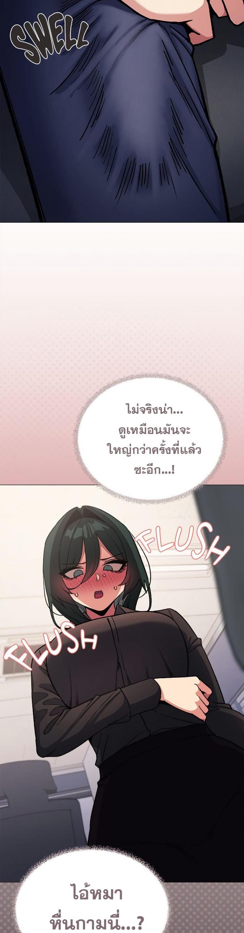 page-15