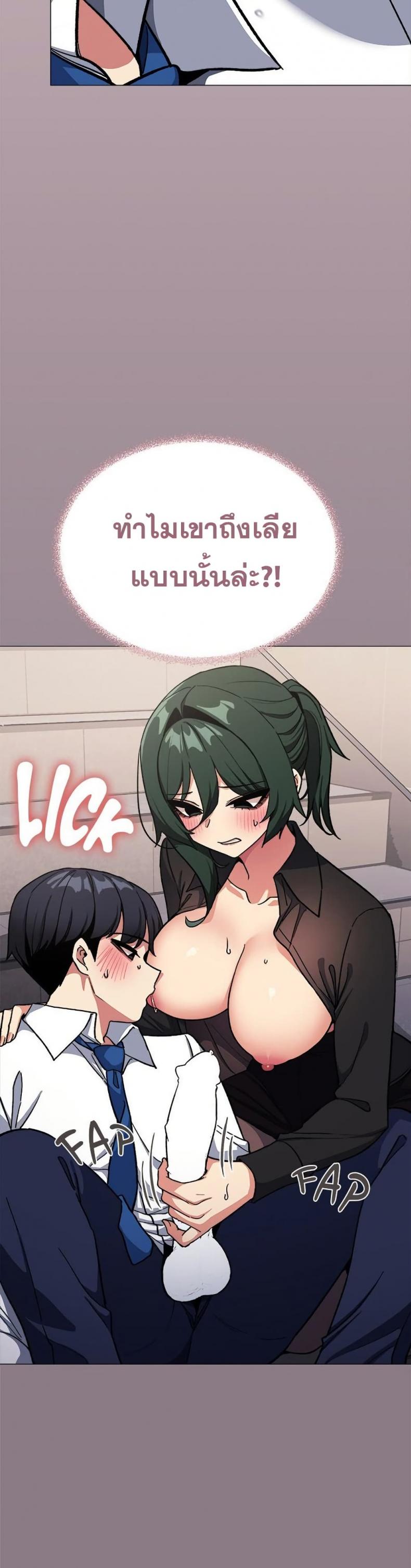 page-36