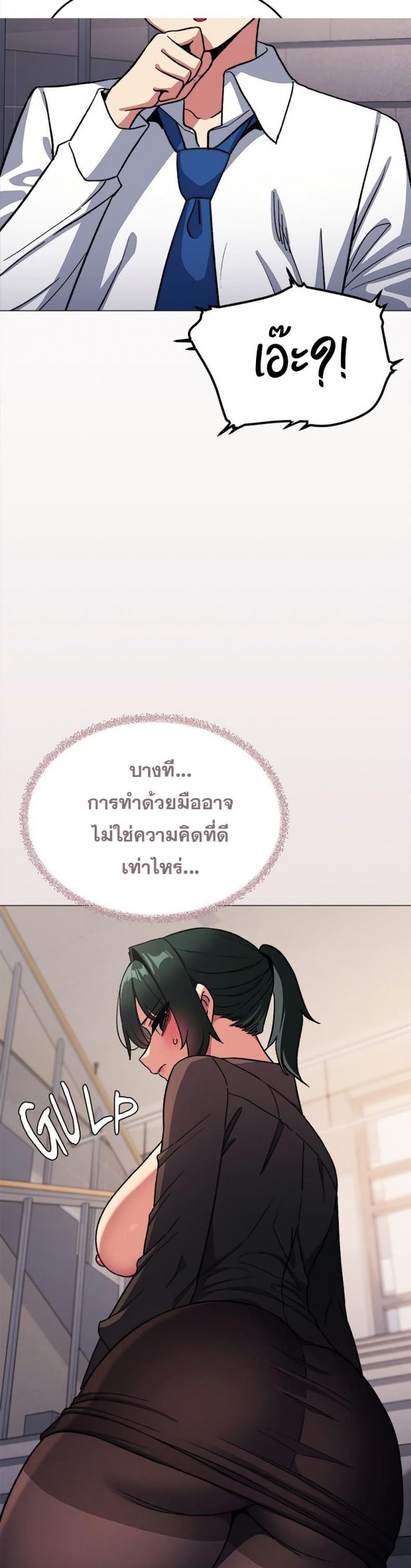 page-45