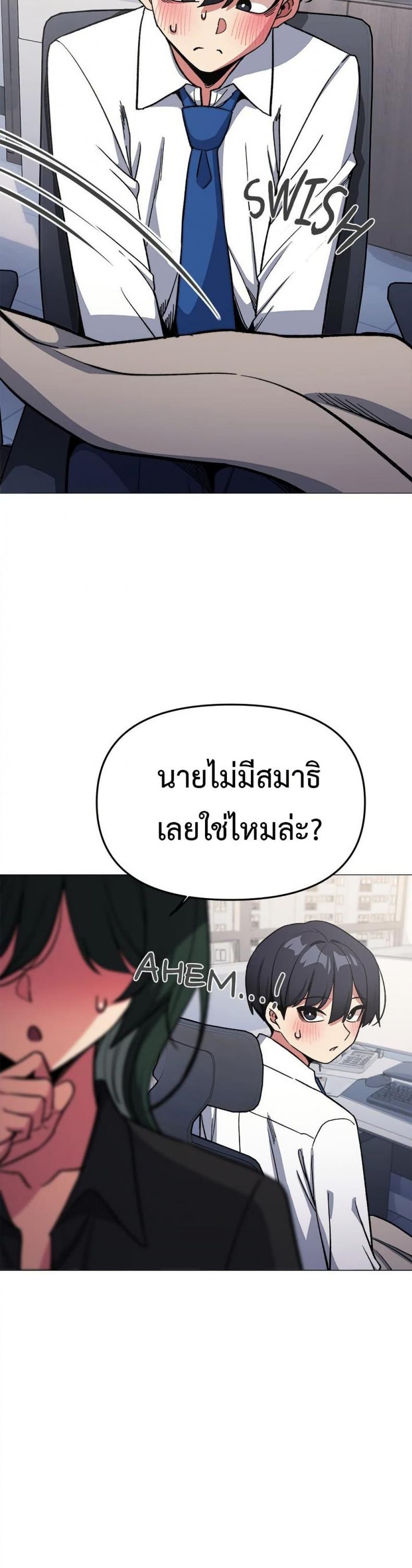 page-21